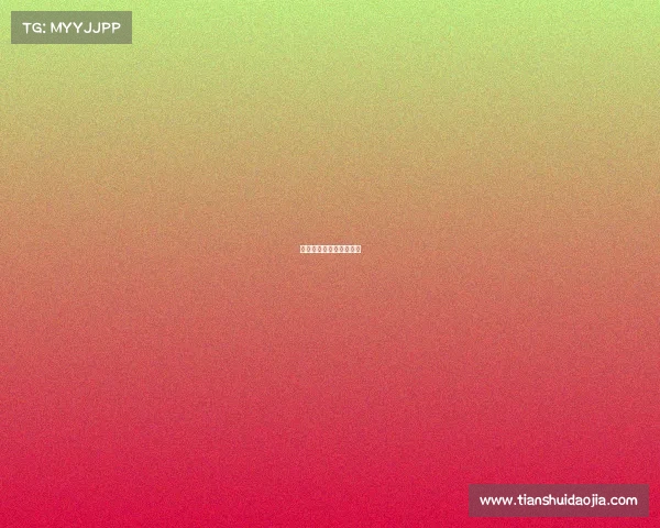 交警队电子竞技比赛方案