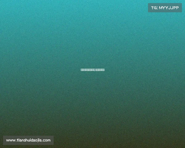 品客电子竞技赞助商;品客电子商务