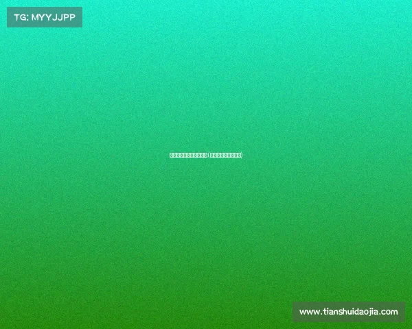 沧州户外电子竞技对抗赛(沧州壹电竞主题酒店)