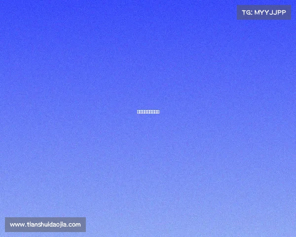 真人俄罗斯游戏规则