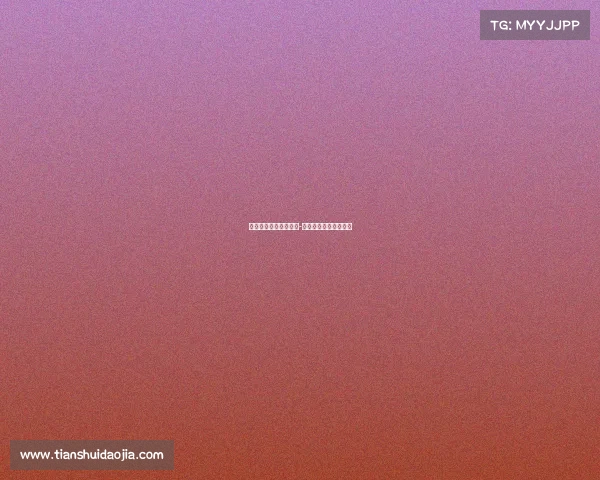 菜是原罪是电子竞技吗-菜是原罪下一句是什么