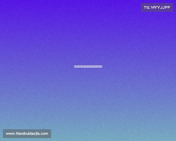 韵味杭州电子竞技赛季军杭州电子竞技比赛